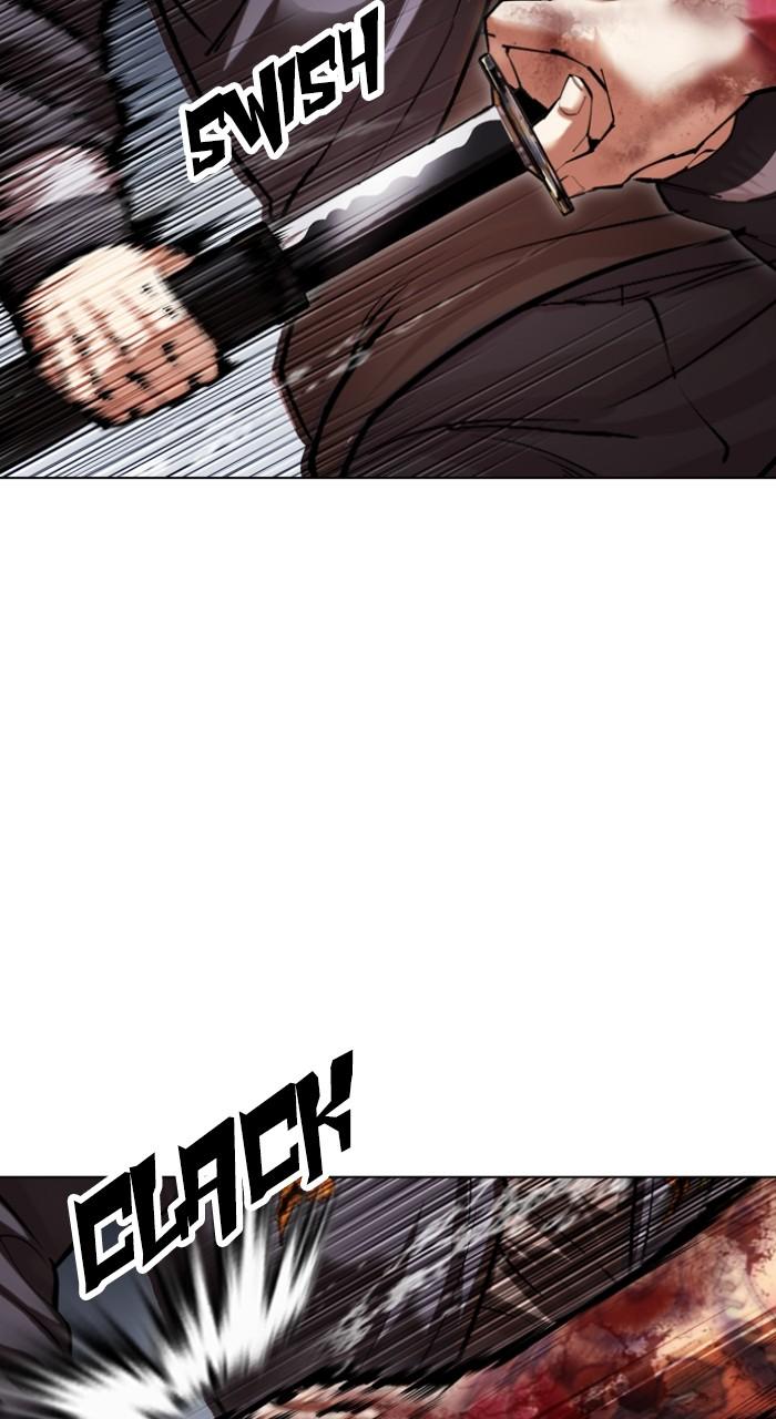 Lookism Chap 513 - Next Chap 514