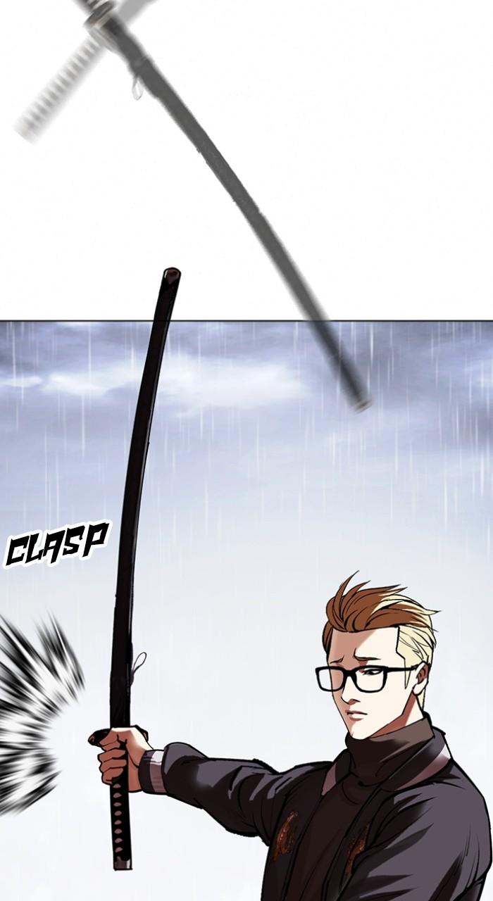 Lookism Chap 513 - Next Chap 514