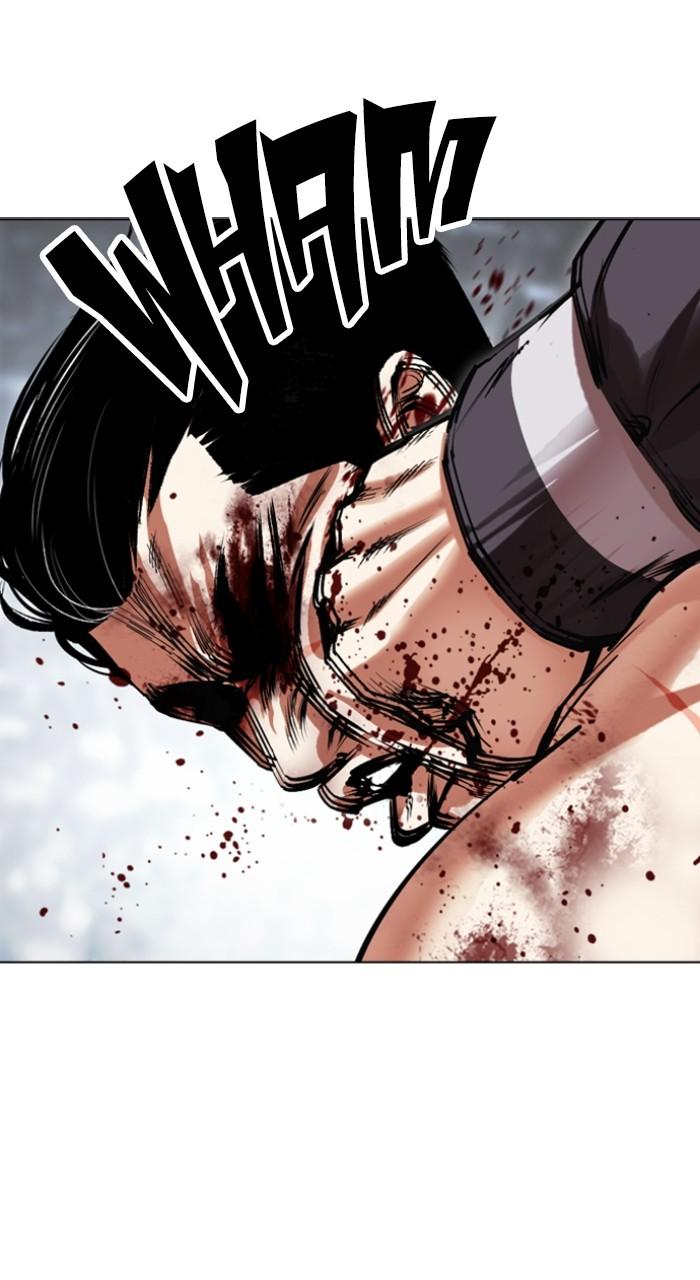 Lookism Chap 513 - Next Chap 514