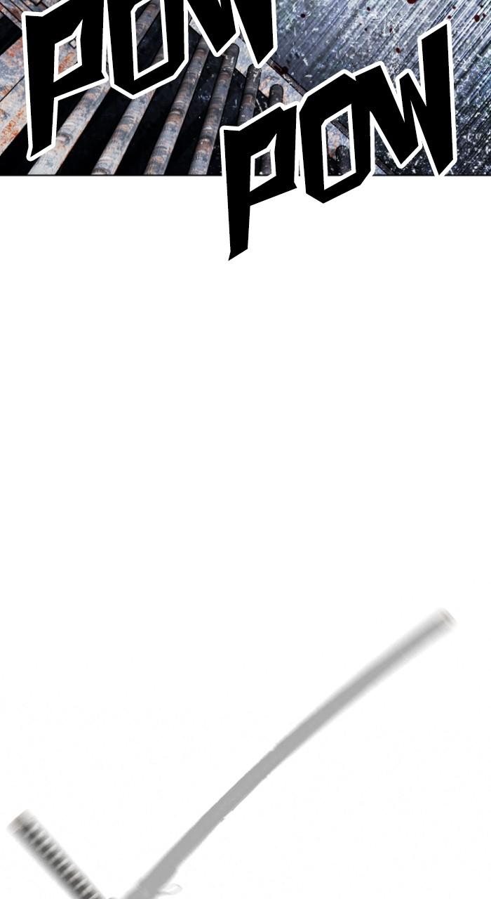 Lookism Chap 513 - Next Chap 514