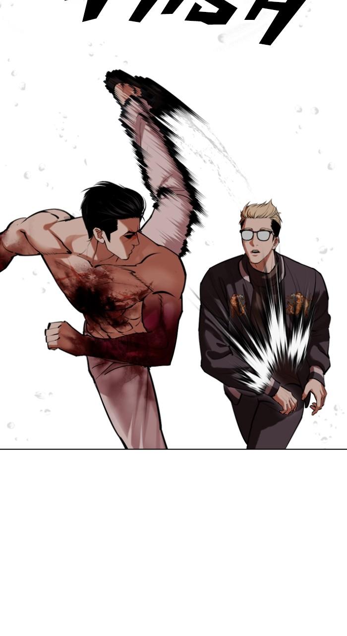Lookism Chap 513 - Next Chap 514