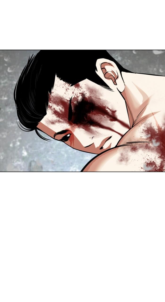 Lookism Chap 513 - Next Chap 514