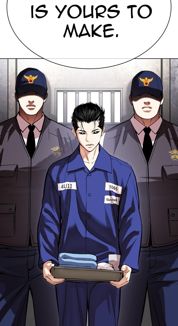 Lookism Chap 527 - Next Chap 528