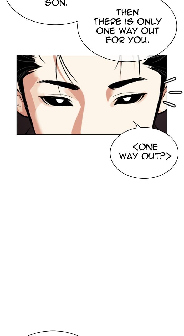 Lookism Chap 527 - Next Chap 528