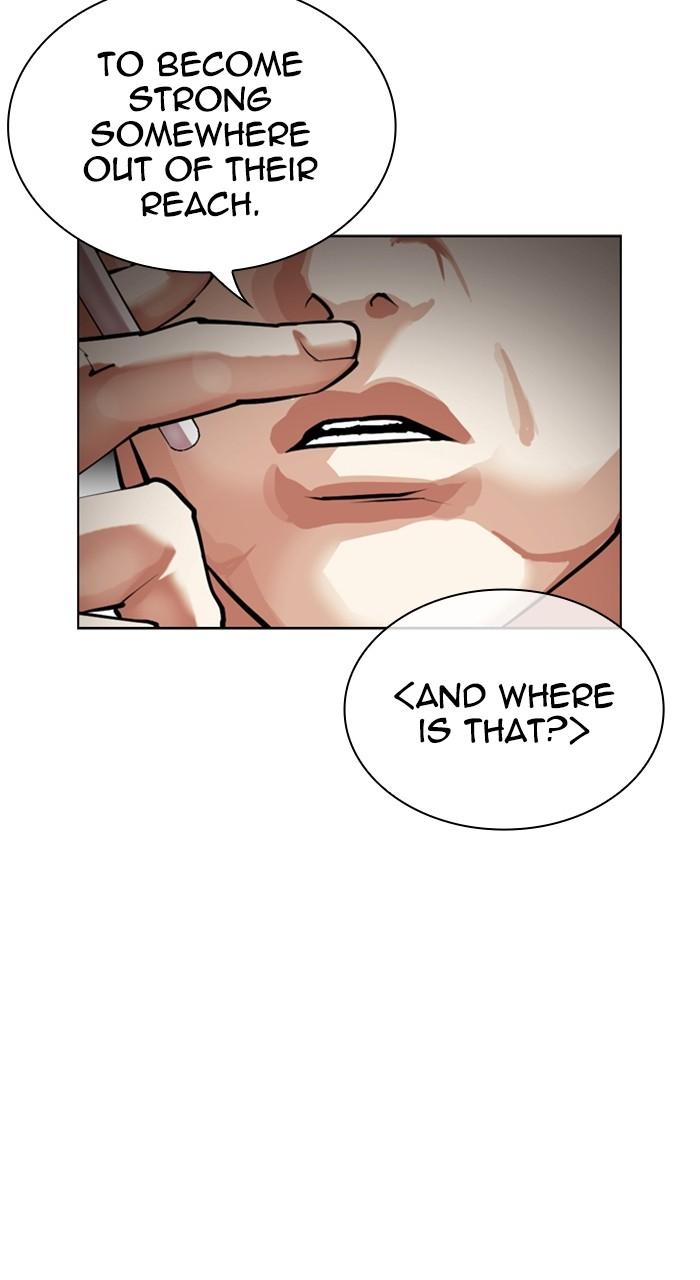 Lookism Chap 527 - Next Chap 528