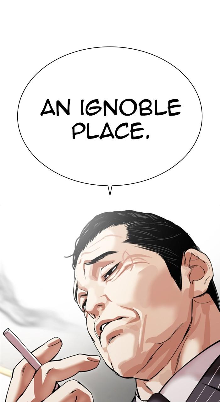 Lookism Chap 527 - Next Chap 528