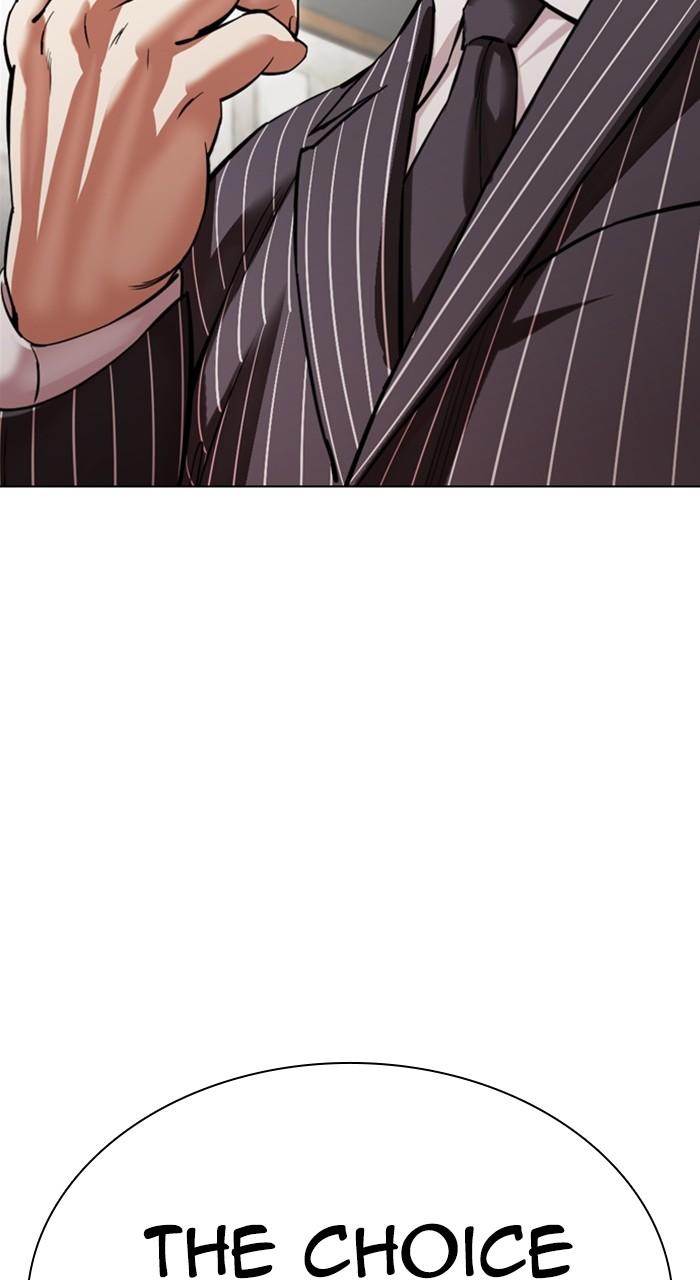 Lookism Chap 527 - Next Chap 528