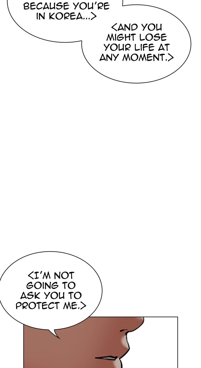 Lookism Chap 527 - Next Chap 528