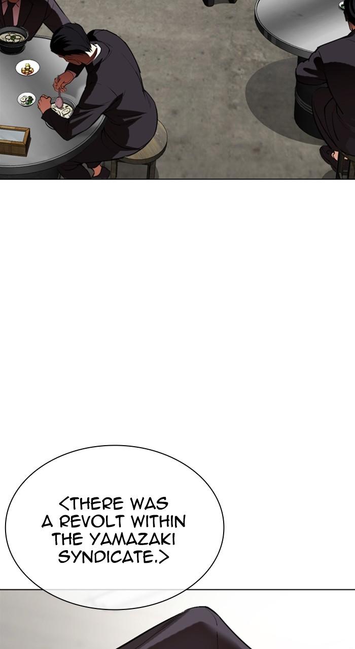 Lookism Chap 527 - Next Chap 528