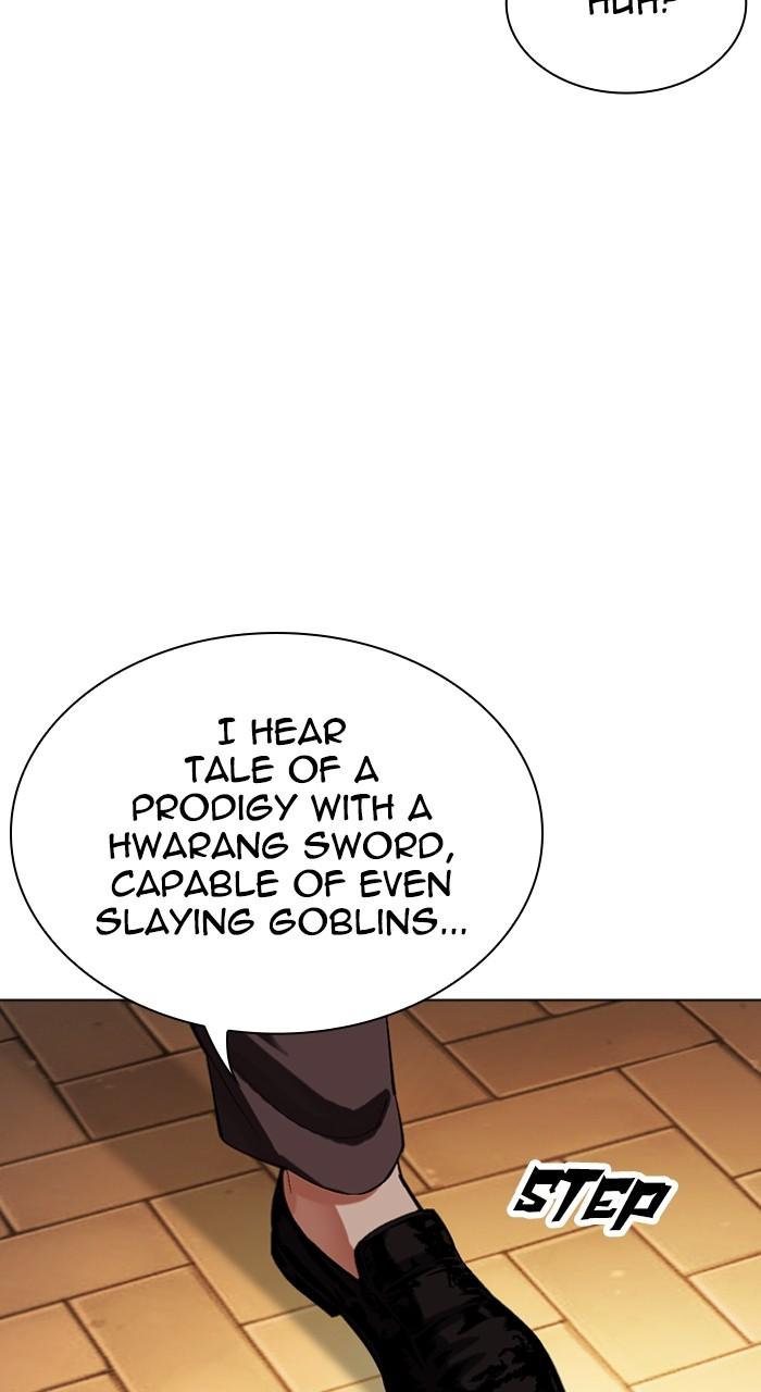 Lookism Chap 527 - Next Chap 528
