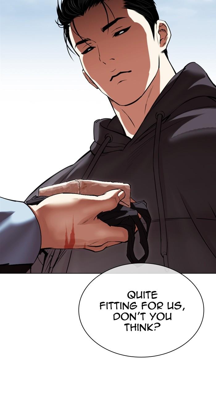 Lookism Chap 527 - Next Chap 528