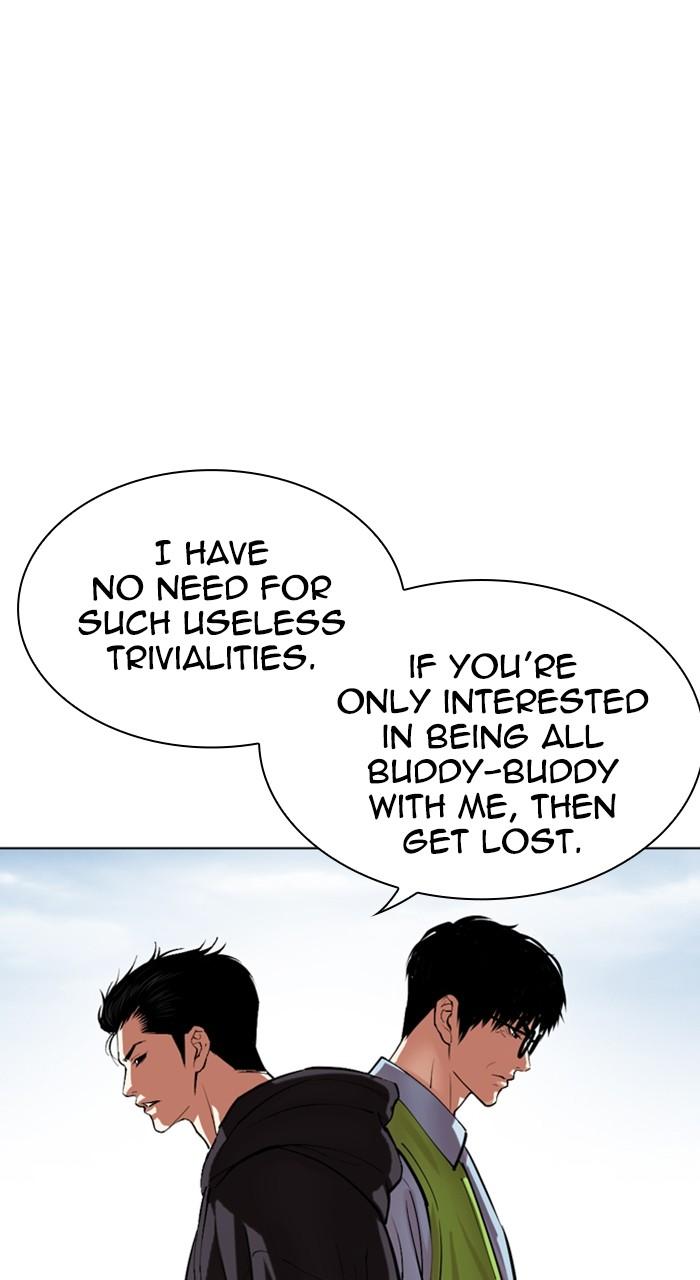 Lookism Chap 527 - Next Chap 528