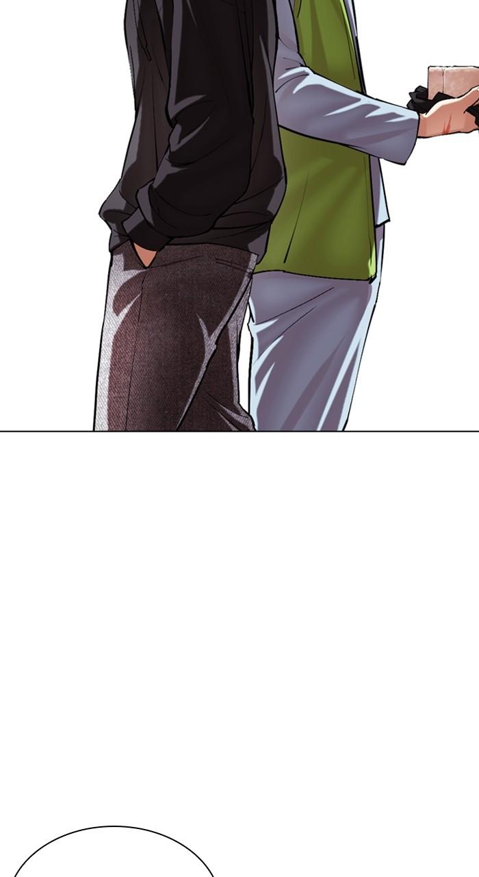 Lookism Chap 527 - Next Chap 528