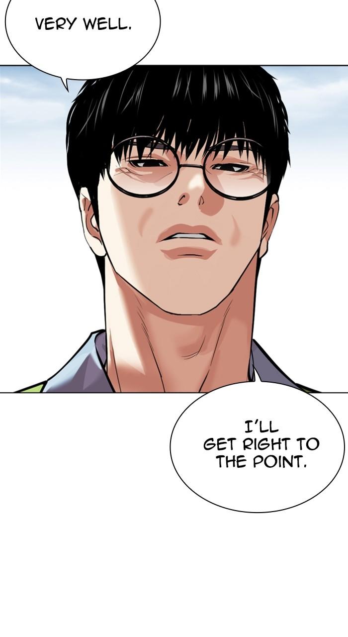Lookism Chap 527 - Next Chap 528