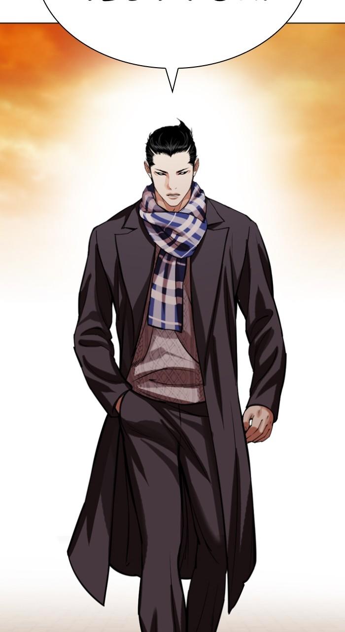 Lookism Chap 527 - Next Chap 528