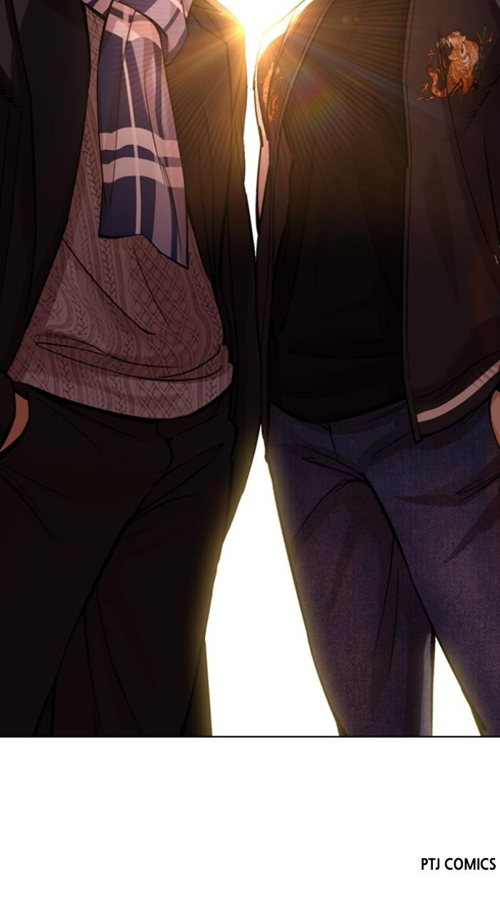 Lookism Chap 527 - Next Chap 528