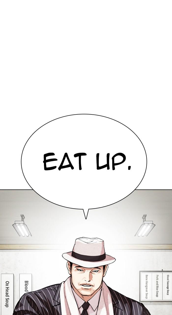 Lookism Chap 527 - Next Chap 528