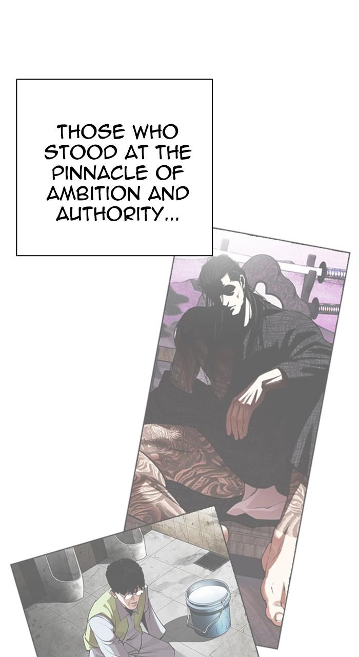 Lookism Chap 527 - Next Chap 528