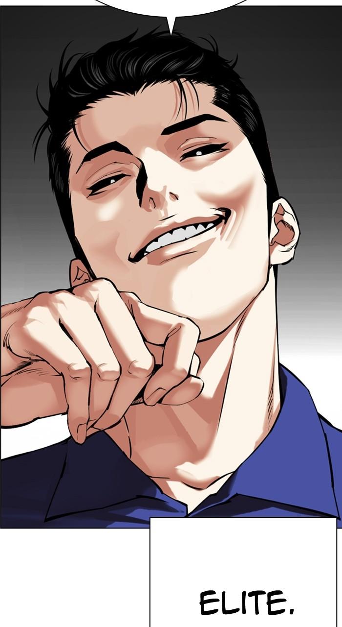 Lookism Chap 527 - Next Chap 528