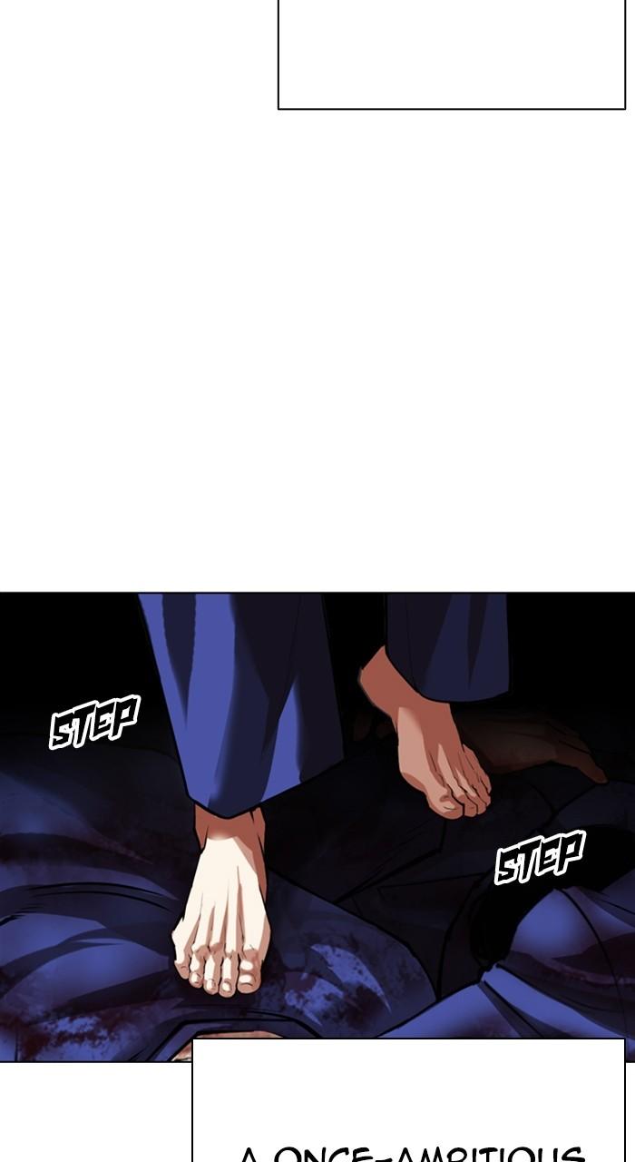 Lookism Chap 527 - Next Chap 528
