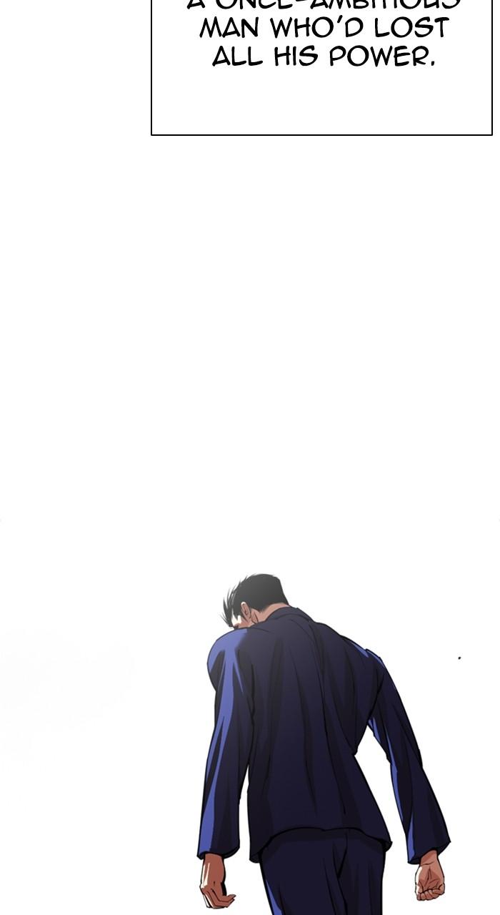Lookism Chap 527 - Next Chap 528