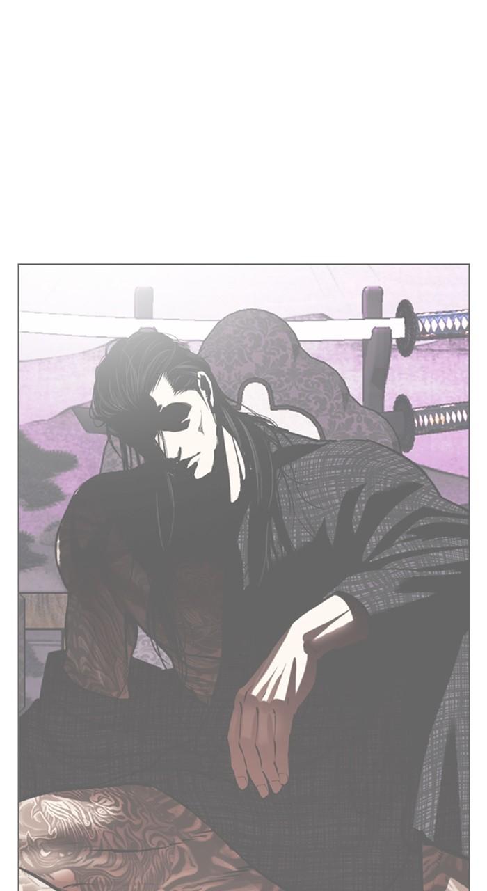 Lookism Chap 527 - Next Chap 528