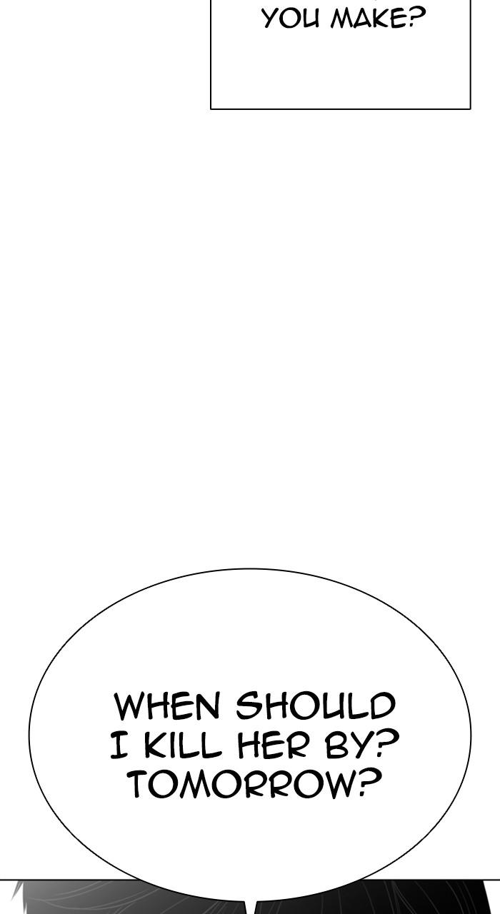 Lookism Chap 527 - Next Chap 528