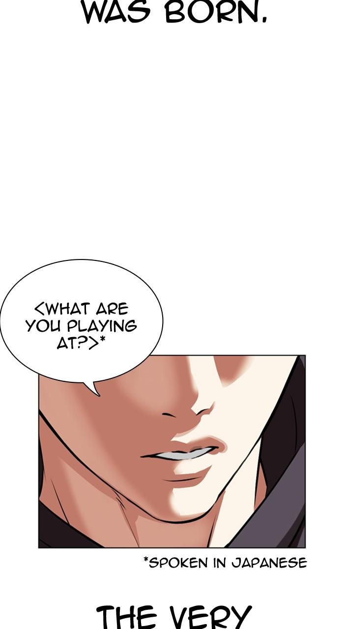 Lookism Chap 527 - Next Chap 528