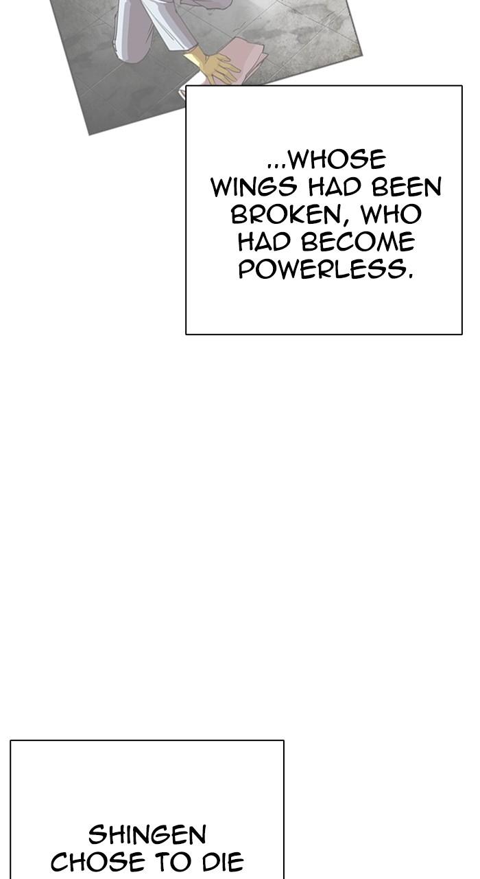 Lookism Chap 527 - Next Chap 528