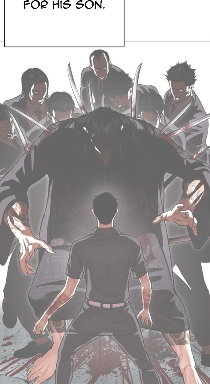 Lookism Chap 527 - Next Chap 528