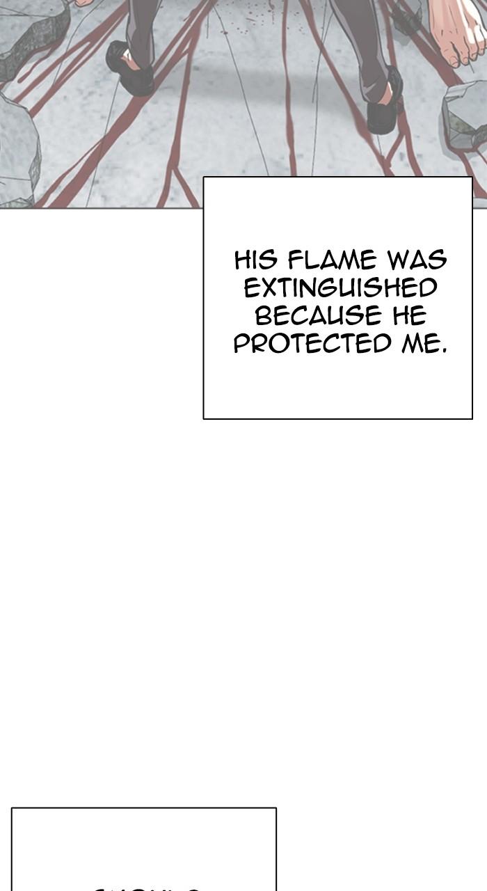 Lookism Chap 527 - Next Chap 528