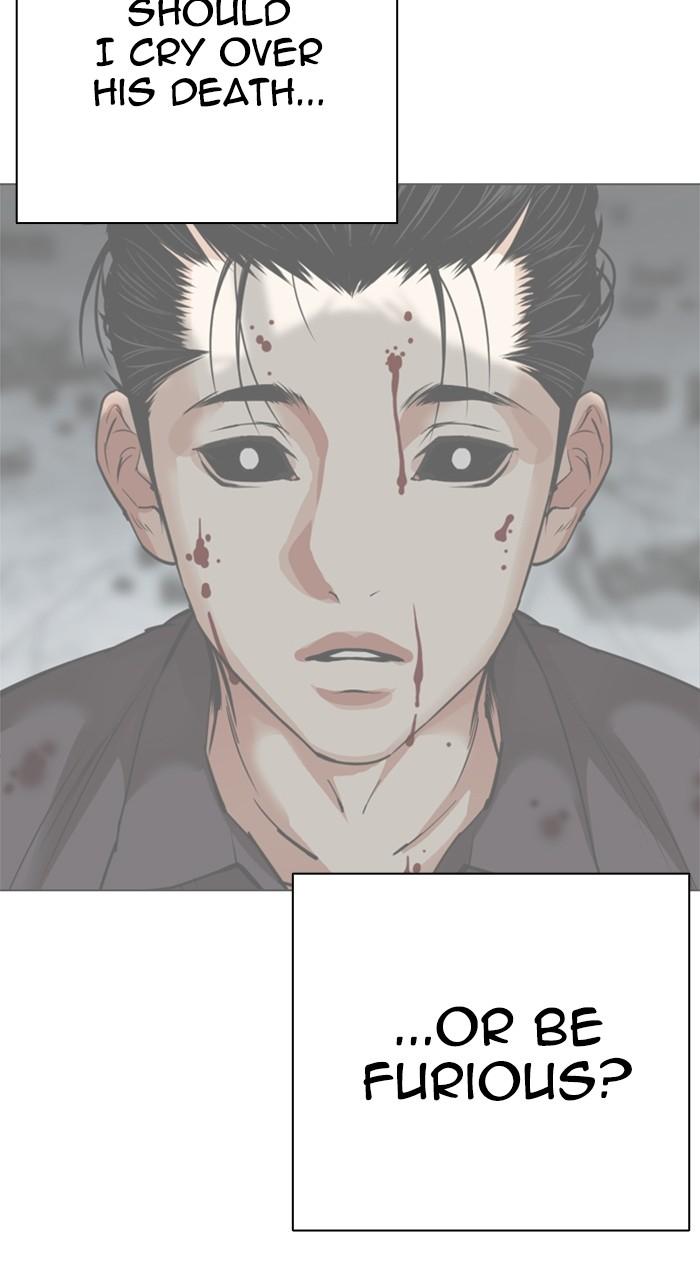Lookism Chap 527 - Next Chap 528