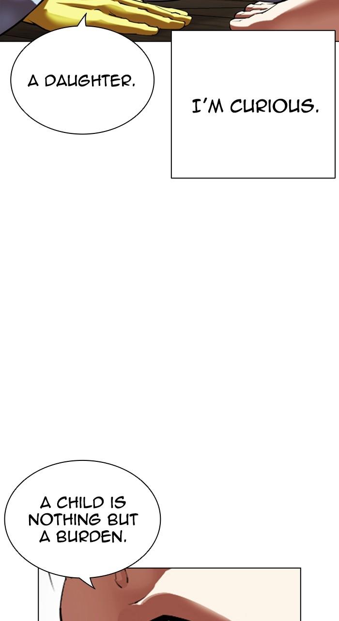 Lookism Chap 527 - Next Chap 528
