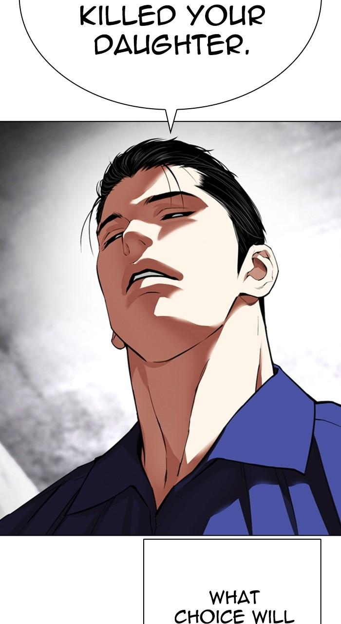 Lookism Chap 527 - Next Chap 528