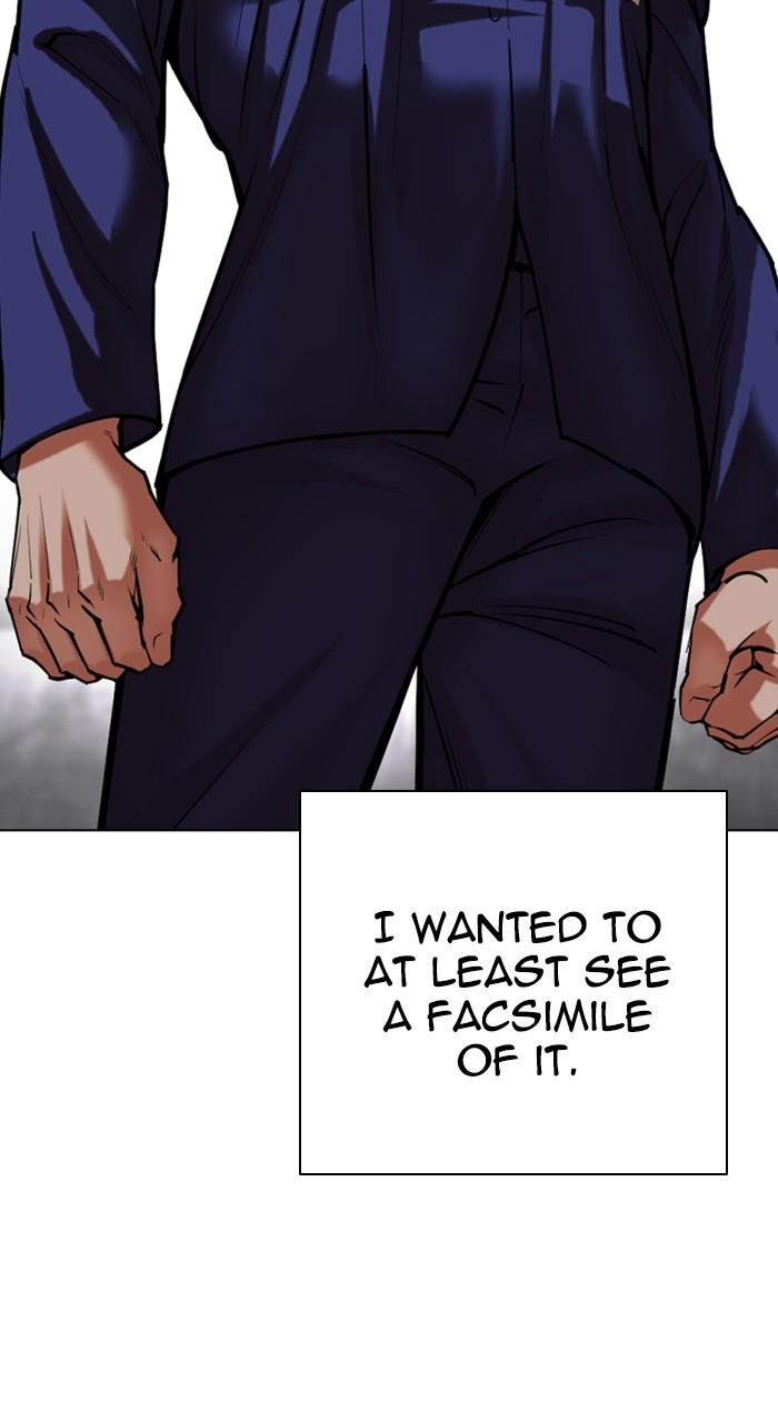Lookism Chap 527 - Next Chap 528