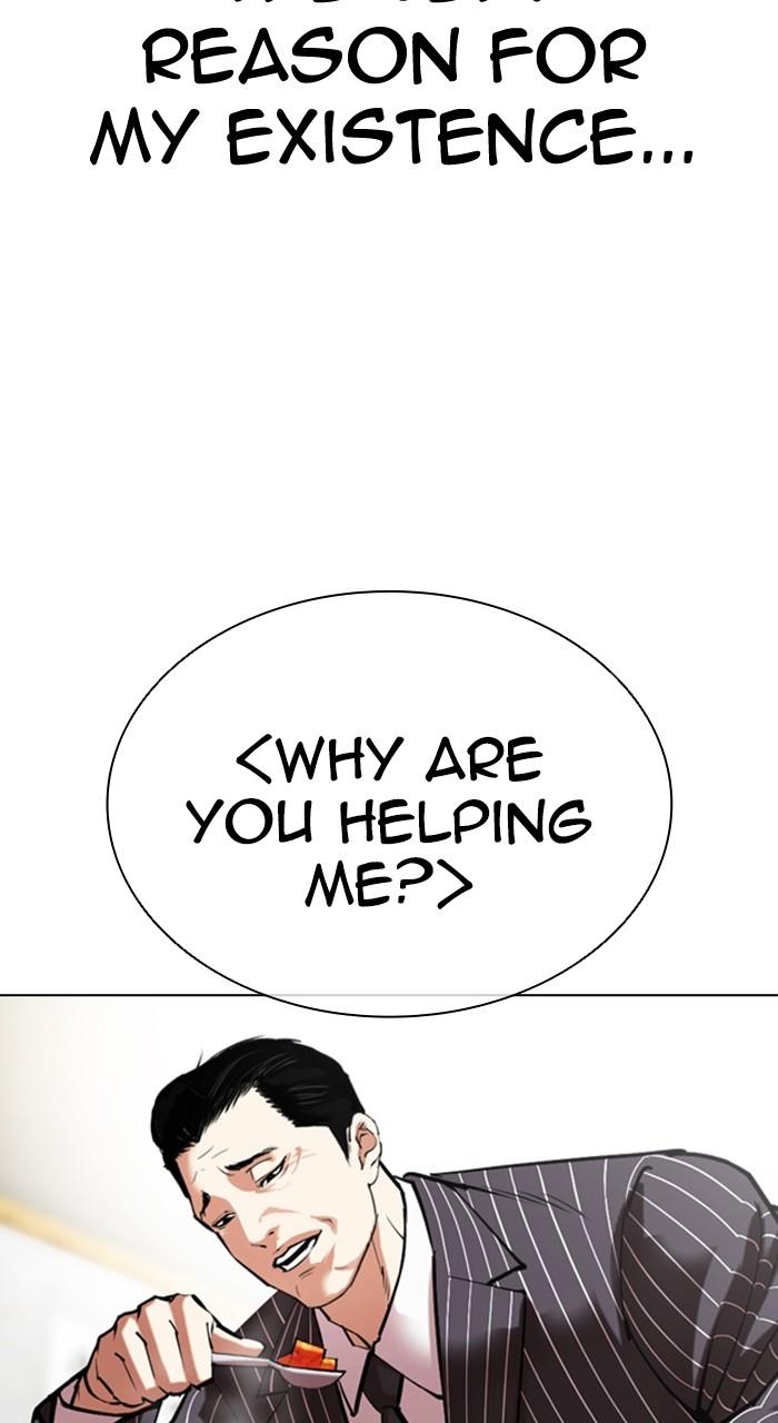 Lookism Chap 527 - Next Chap 528