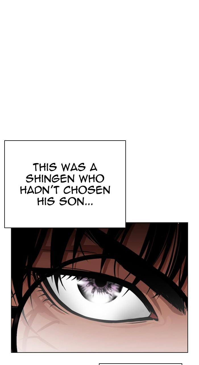 Lookism Chap 527 - Next Chap 528