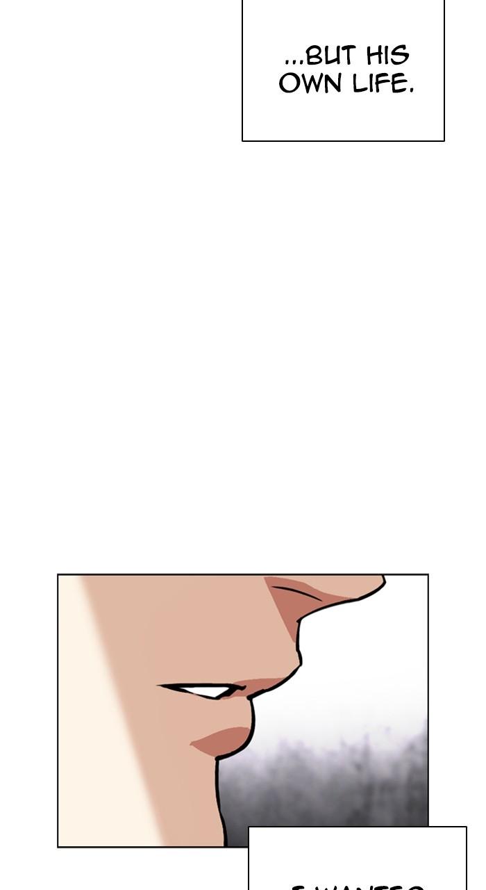 Lookism Chap 527 - Next Chap 528