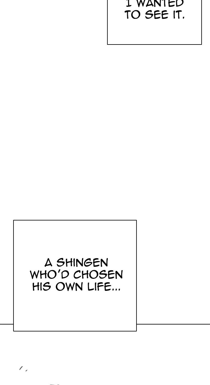 Lookism Chap 527 - Next Chap 528