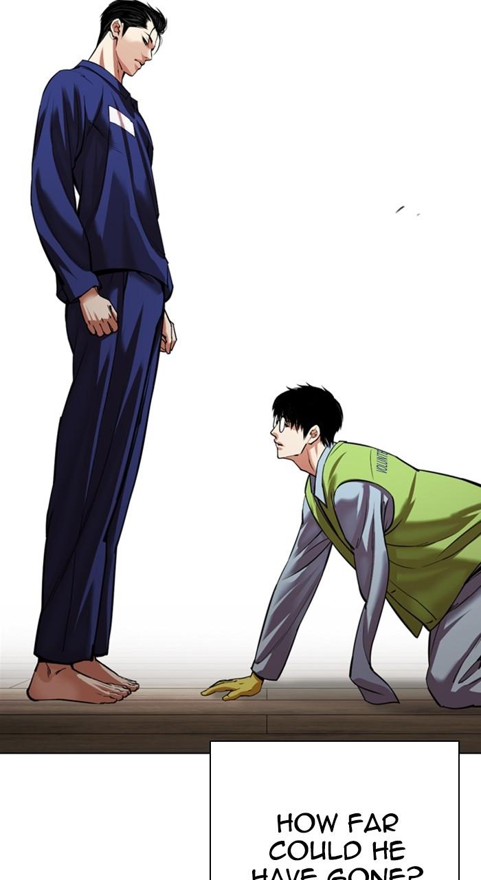 Lookism Chap 527 - Next Chap 528