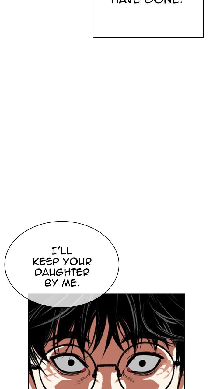 Lookism Chap 527 - Next Chap 528