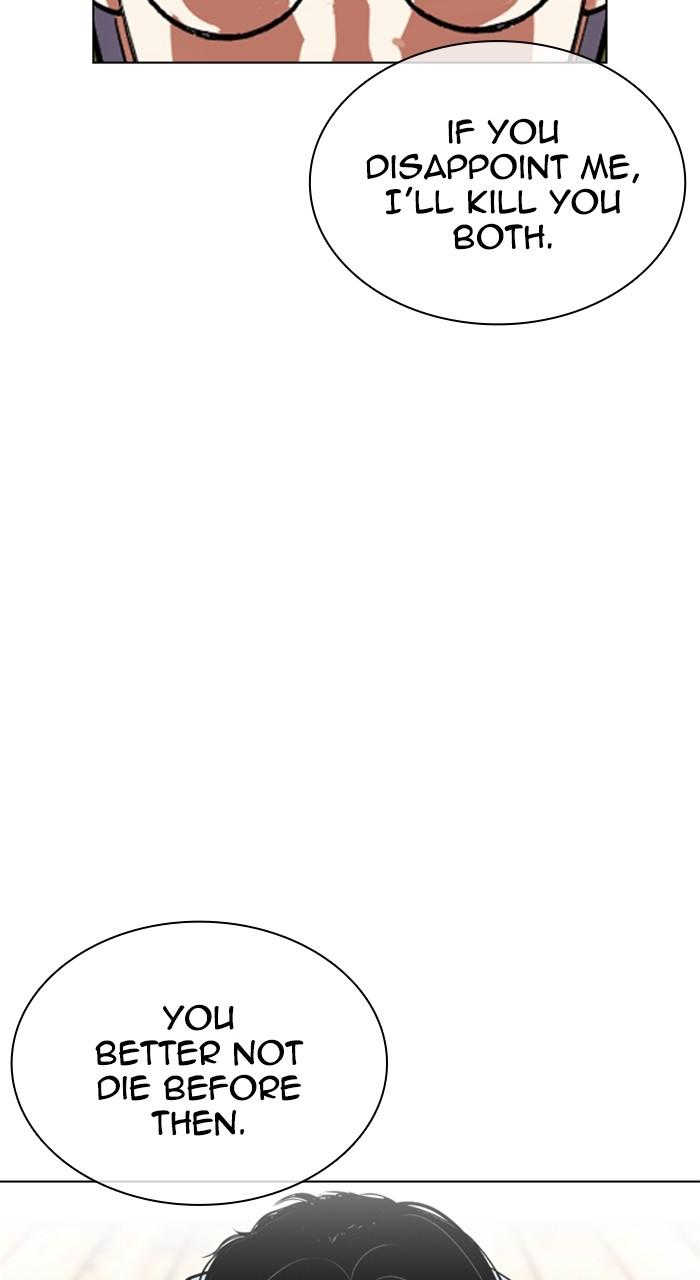 Lookism Chap 527 - Next Chap 528