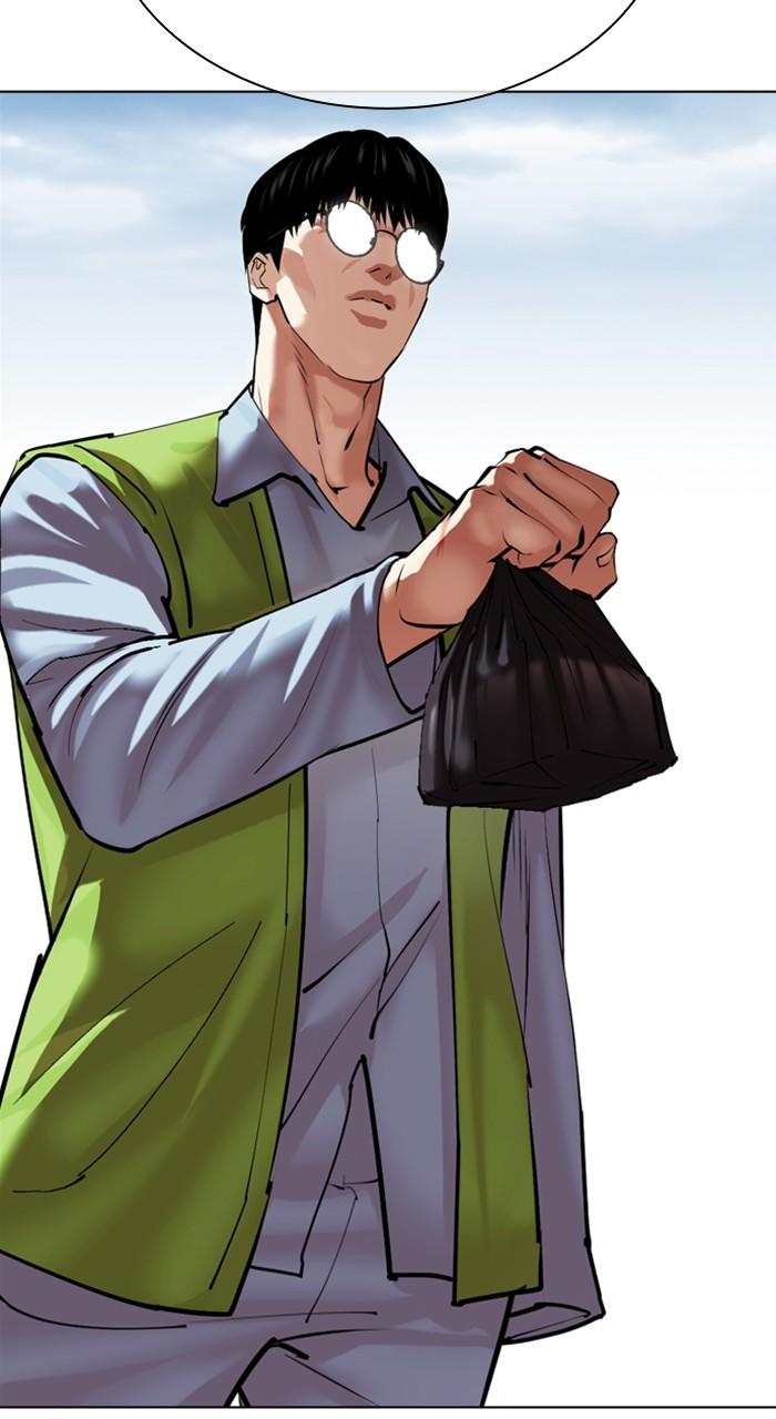 Lookism Chap 527 - Next Chap 528