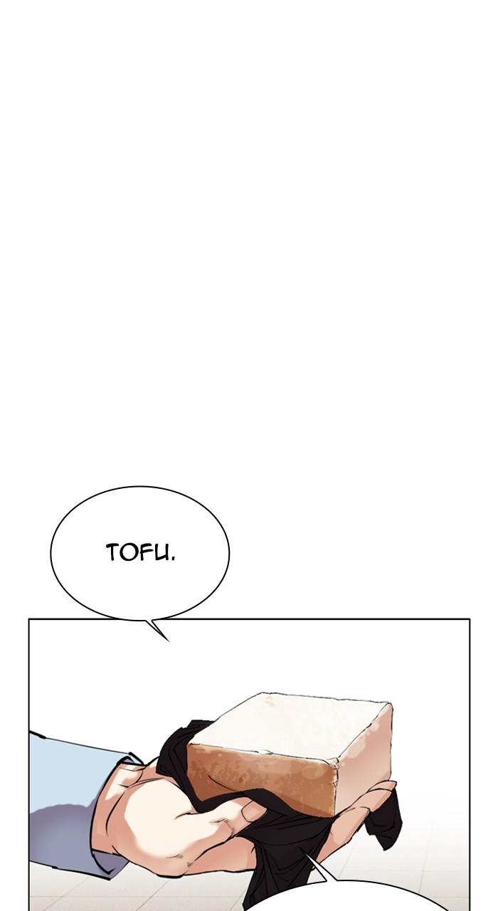Lookism Chap 527 - Next Chap 528