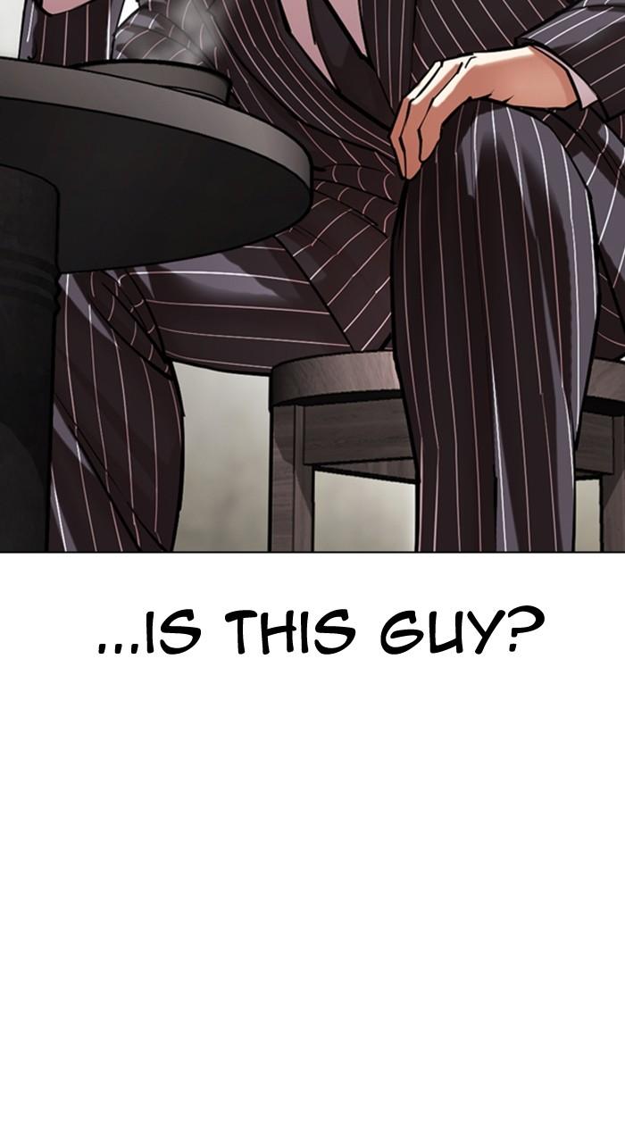 Lookism Chap 527 - Next Chap 528