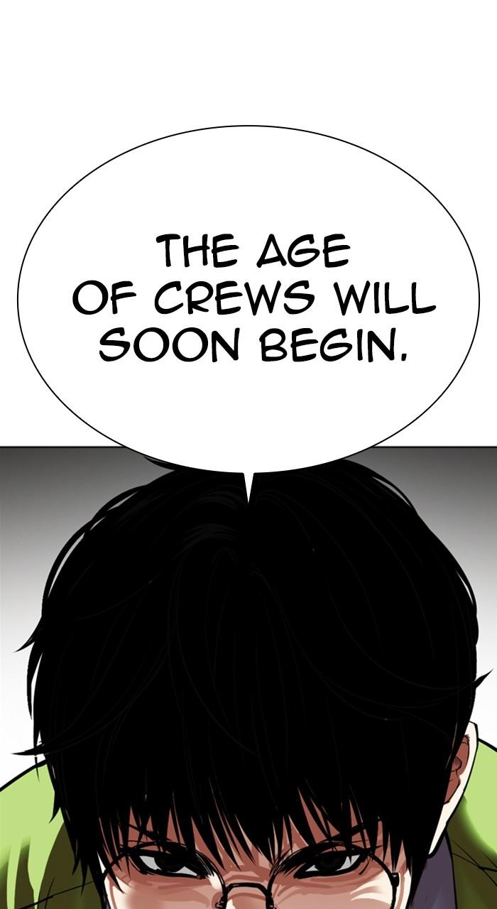 Lookism Chap 527 - Next Chap 528