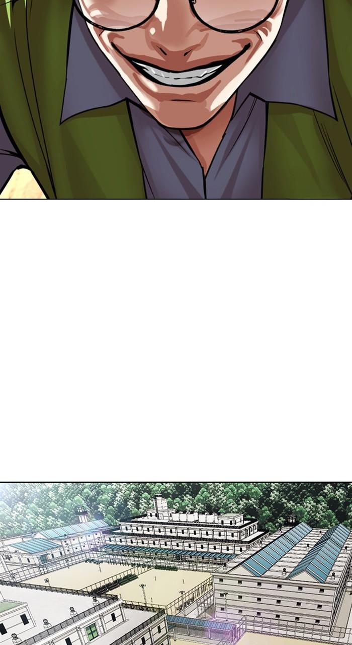 Lookism Chap 527 - Next Chap 528