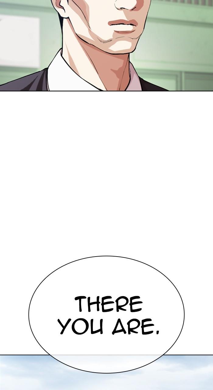 Lookism Chap 527 - Next Chap 528