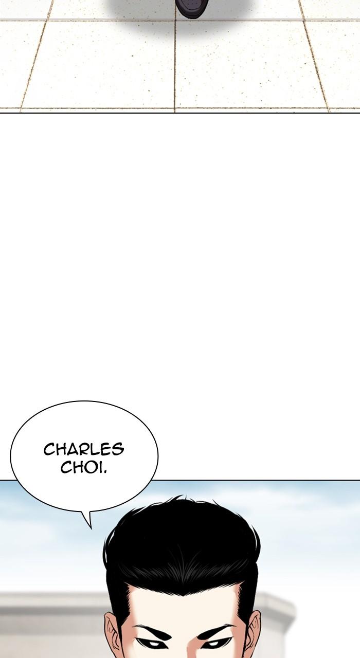 Lookism Chap 527 - Next Chap 528