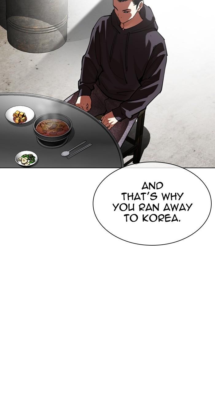 Lookism Chap 527 - Next Chap 528